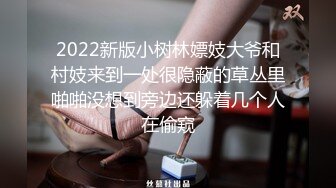 星空传媒XKQP43穿上情趣服装奖励努力学习的弟弟