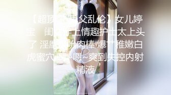 探花系列-酒店约美少妇3P激战,前后夹击边口交边被后入猛操,车轮战轮换着操逼