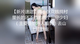 12/6最新 网上约炮来的竟然是白天要投诉我的女顾客这下嘿嘿VIP1196