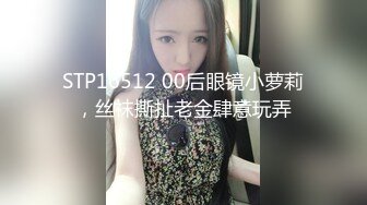 ★☆《高颜反差婊私拍》★☆露脸才是王道！爆火推特清纯女神网红博主【米菲兔】淫荡剧情第二季~贤惠人妻开裆肉丝做家务被客人强干无水原画 (2)