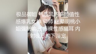 清纯可爱美少女！甜美嫩妹妹！难得收费秀一波，无毛骚穴掰开特写，彩虹假屌骑乘位，妹妹玩的还挺花