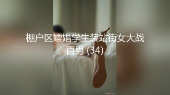 9分颜值超美的女神