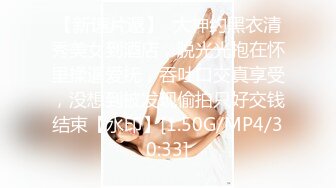 极品苗条身材网红美少女▌八月未央 ▌淫臀艳舞 搔首弄姿 粗长巨屌后入