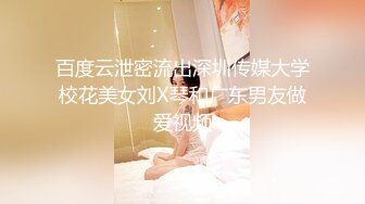 伪娘僮酱夜店厕所坐奸口爆帅哥,翻车看到鸡巴继续操