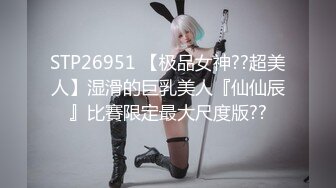 办公大楼女厕偷拍黑裙高跟少妇的多毛肥美鲍鱼