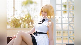 【新片速遞】  18岁小虎妹❤️【小湿妹吸天取精】3位猛男服侍轮流操~挑起性爱的起源❤️不看后悔！2V[1.52G/MP4/02:51:09]