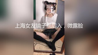  【最新极品流出】性瘾达人少妇『人妻暖暖』喜欢群P被轮操 爆裂黑丝前怼后操好满足 抽插穴特写 高清720P原版无水印