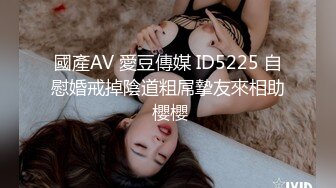 《监控破解》小伙酒店约炮美女同事换上黑丝女仆装 吃鲍鱼玩69连干两炮