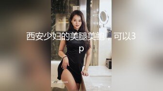 ✿学院风萌妹✿清新小可爱〖TopSweetBaby〗超反差眼镜娘学妹 JK制服表面看起来很乖巧可爱 少女胴体让人流口水