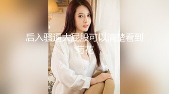 ♀推特小烤肉原创夫妻，绿帽淫妻，老公淫妻成瘾，媳妇反差母狗，爱玩3P，口爆