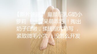 济南的93年小骚货