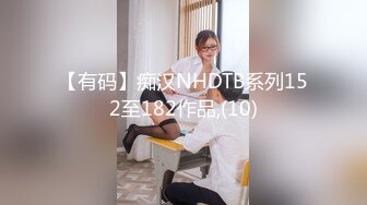 喜欢上位的大奶子人妻