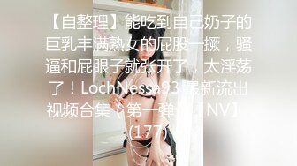 丰满尤物带着小妹子，教妹妹如何下海，蹲下口交深喉，翘臀后入啪啪 超多姿势