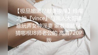 超人气爆乳女神▌乐乐▌电梯紧急停止 终极隐藏版 再遇女神爆艹尤物