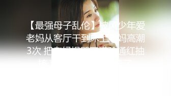 2/27最新 小伙网约鸭舌帽漂亮小姐姐69姿势手指磨穴妹子很少给VIP1196