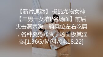 老师是你的小舔狗919(1)-34