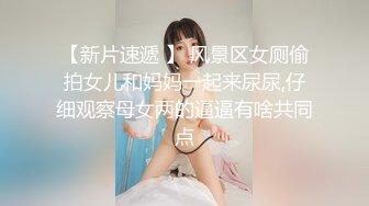 《重磅顶流__网红泄密》露脸才是王道！某平台40万粉丝颜值主播【兔兔睡不醒】土豪数千元定制反差私拍~紫薇打炮淫水特别多 (1)