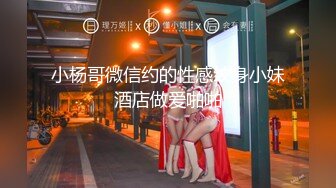 真实偷拍SPA女性按摩养生馆，皮肤白皙的翘臀少妇，她不仅是来享受按摩的，更是来体验小哥的床战