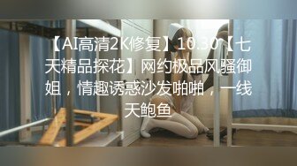 各种体位炮机，华裔小骚货Cherrypie_001【26V】 (7)