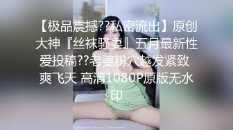  『真正无码流出』FC2PPV1521737写真出道女神-朝美穗香mihiro 女神早期作品很青涩 拍摄手法唯美 偶像剧视角