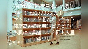 【七天精品探花】3000网约极品风骚御姐外围，情趣诱惑沙发啪啪，美乳一线天鲍鱼轻抚猛插