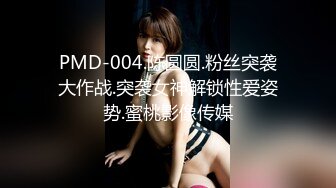 淫魔老司机尾随痴女入房强行开干