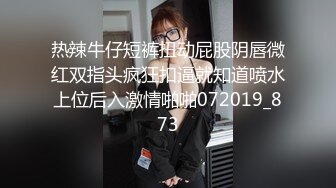 高颜值黑丝美女被各种姿势猛操几次求饶 边操边哭 最后只能口爆了