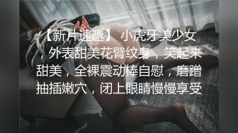 胖头老哥约操绿衣兼职小姐姐，坐在身上掏出奶子吸吮，跪地舔屌插嘴，拉着双手站立后入，操的奶子直晃动，骑乘侧入爆插