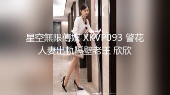 精致小女友露脸比基尼模特好身材，手持镜头足交弄硬，阴道口摩擦，无套啪啪互吃69