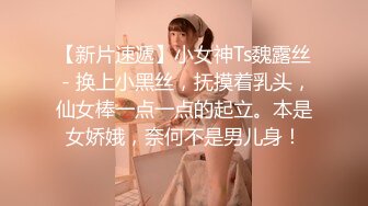 夹在发狂与欲望之间的美人妻