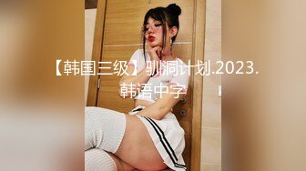 白妖妖高定 (2)