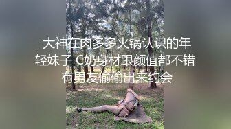 寂寞贵妇