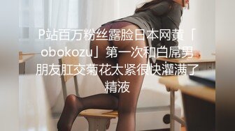 【Oni熊】又一个大美女，越看越养眼，羞涩的露奶露逼，专属男友的少女胴体，一饱眼福真美 (3)