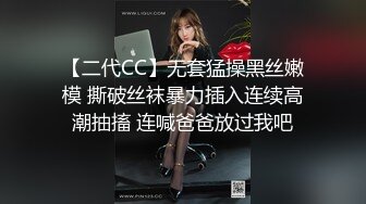 颜值爆表的女神！【糖卷卷】气质极其高，扛不住土豪大哥金钱的诱惑，满分大白兔，让人看了流口水