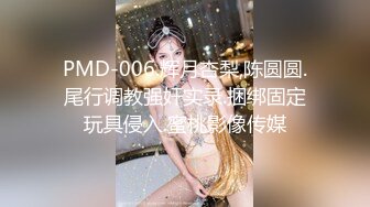 p站 丰乳肥臀身材 【Lanreta】后入骑乘位啪啪淫水直流【74v】 (37)