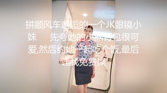 怀念紧致00后小坦克