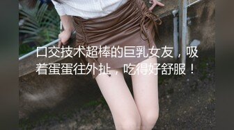 老公夜晚性欲强，一晚搞几炮