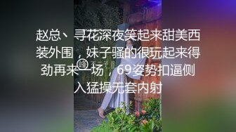 性感瑜珈老师E奶蝶用乳交来教学生放松身体,各种体位让老师爽到不行全部射在大奶上 (2)