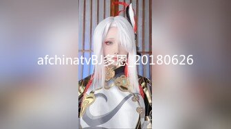 蜜桃傳媒PMS004變態醫師EP3美女病患的淪陷