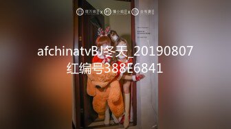 精東影業 JDYA014 狠操巨乳風韻美人妻