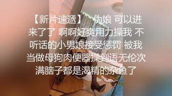  肤白貌美小姨子跟姐姐一起伺候大哥激情啪啪，活好不粘人舔的好骚，被大哥多体位蹂躏抽插