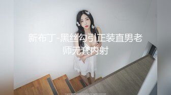 【推特 我的枪好长啊】3P打桩踩头后入骚人妻 千元付费资源 (9)