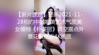 【精品推荐】Transexjapan最新流出中国大奶美妖Mimi被人妻骚妇深喉口活爽的高潮迭起