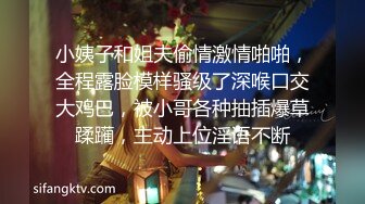  喜欢不带套做爱的骚浪少妇小婷趁老公出差约炮家中激情做爱 无套速插啪啪特写 爆精射一身 高清1080P原版收藏