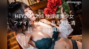 投稿実话 妻がまわされた17 ～旅馆女将の污された肉体～ 七瀬いおり