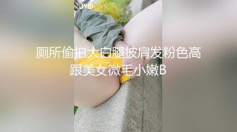 (皇家華人)(ras-340)(20231022)女優酒精路跑 深入開發高學歷女神-魏喬安