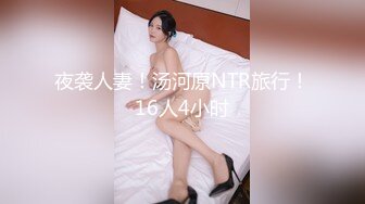 双马尾清纯美少女，白丝美腿，扣穴自慰，情趣肛塞尾巴，操我小骚逼，娇喘呻吟