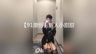 “啊我水越来越多了”良家女医生出轨一舔骚逼受不了【狠货高科技看简阶】