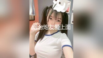 猥琐小伙憋坏了,刚到酒店饥渴的把美女按倒激情热吻69互舔,进入疯狂输出射了休息一会美女主动又干了一炮操的美女边淫叫边说骚话