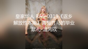 0532大保健 娇小少妇